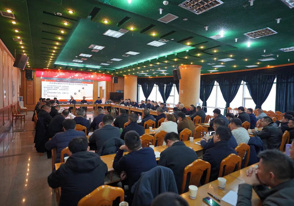 Suzhong Group Holds Party Member Conference and Special Party Class Lectures